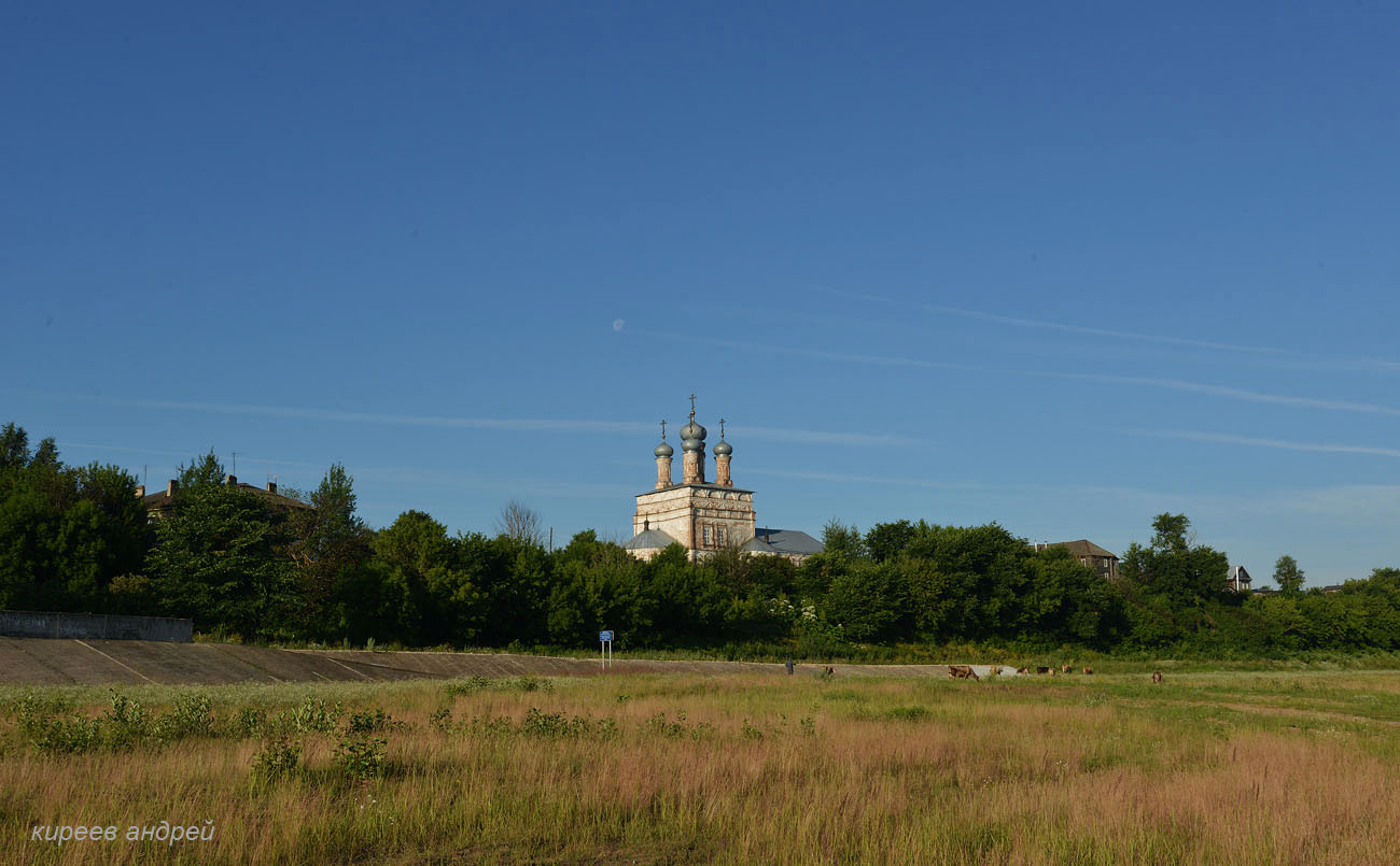 Makaryevo (Макарьево)
